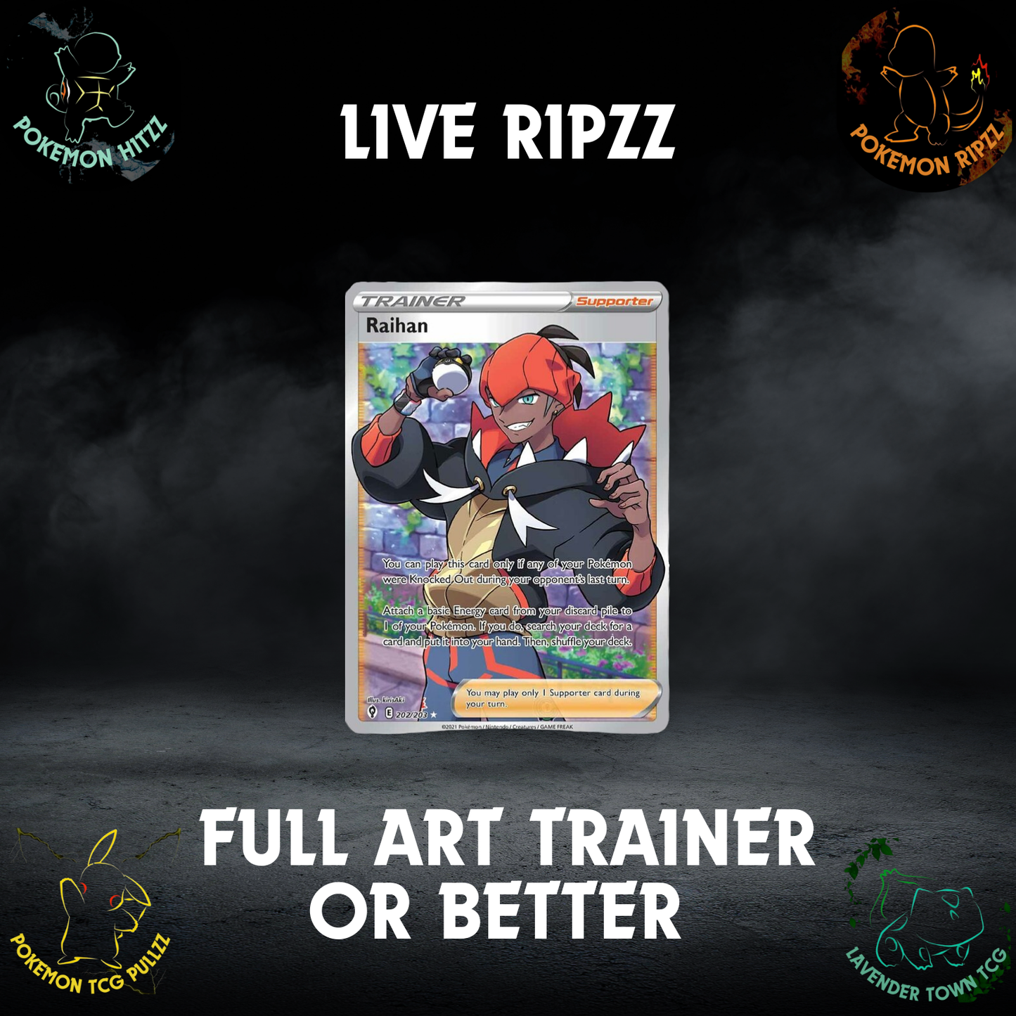 Sword & Shield Evolving Skies - Choose Your Tier