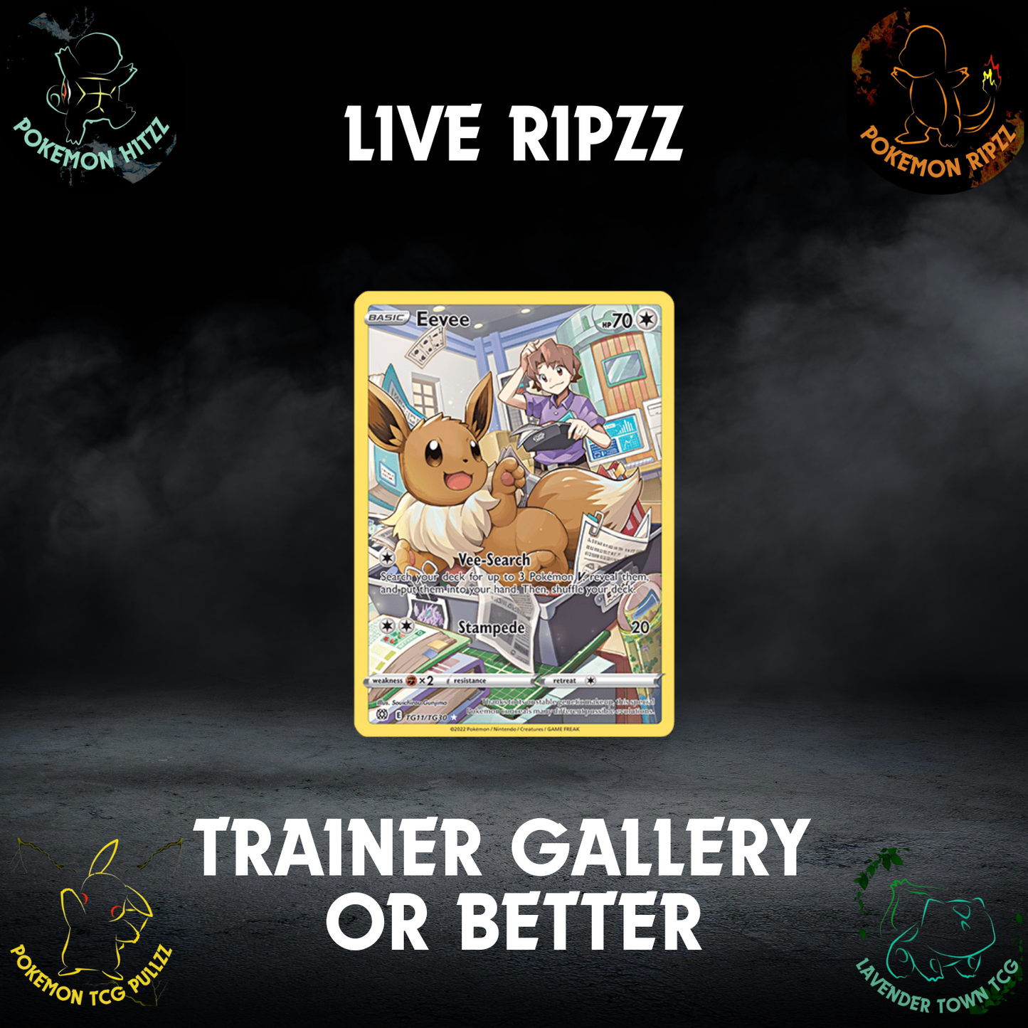 Sword & Shield Brilliant Stars - Choose Your Tier