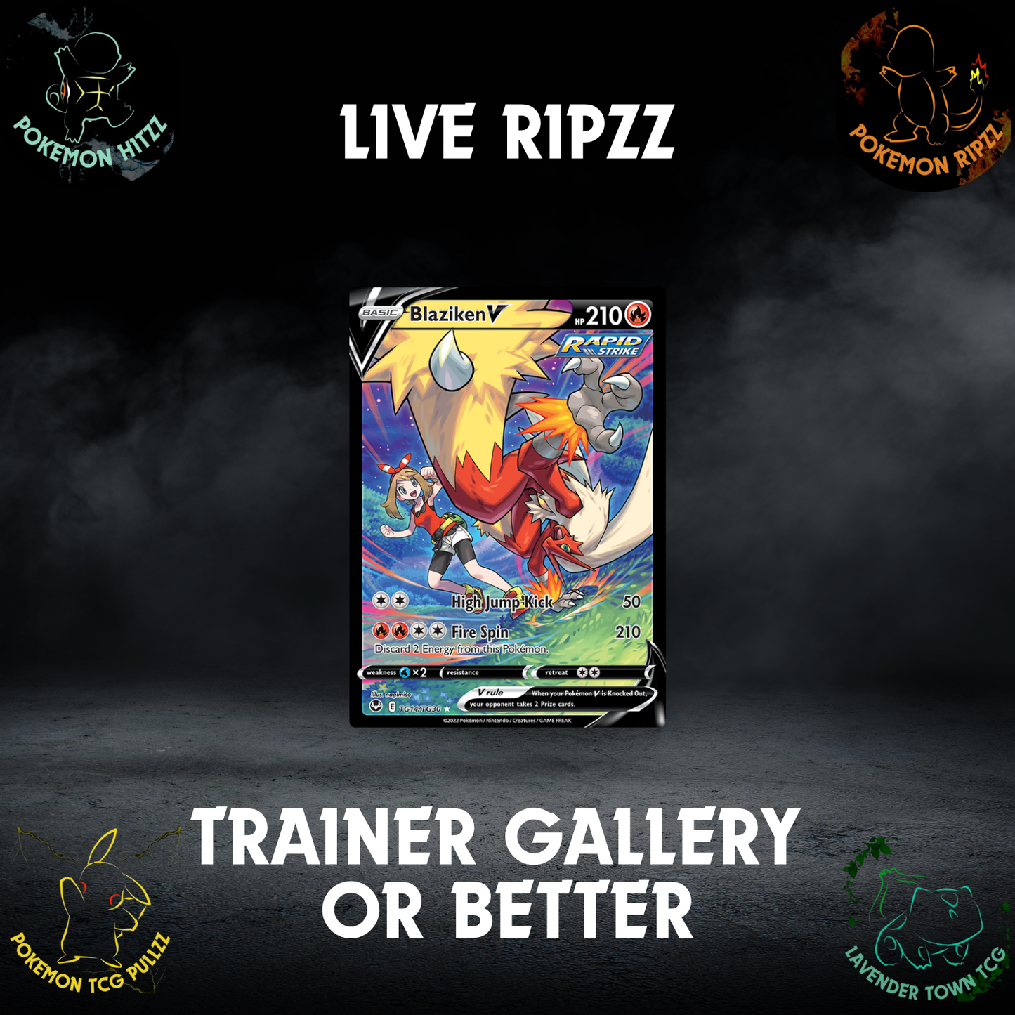 Sword & Shield Silver Tempest - Choose Your Tier