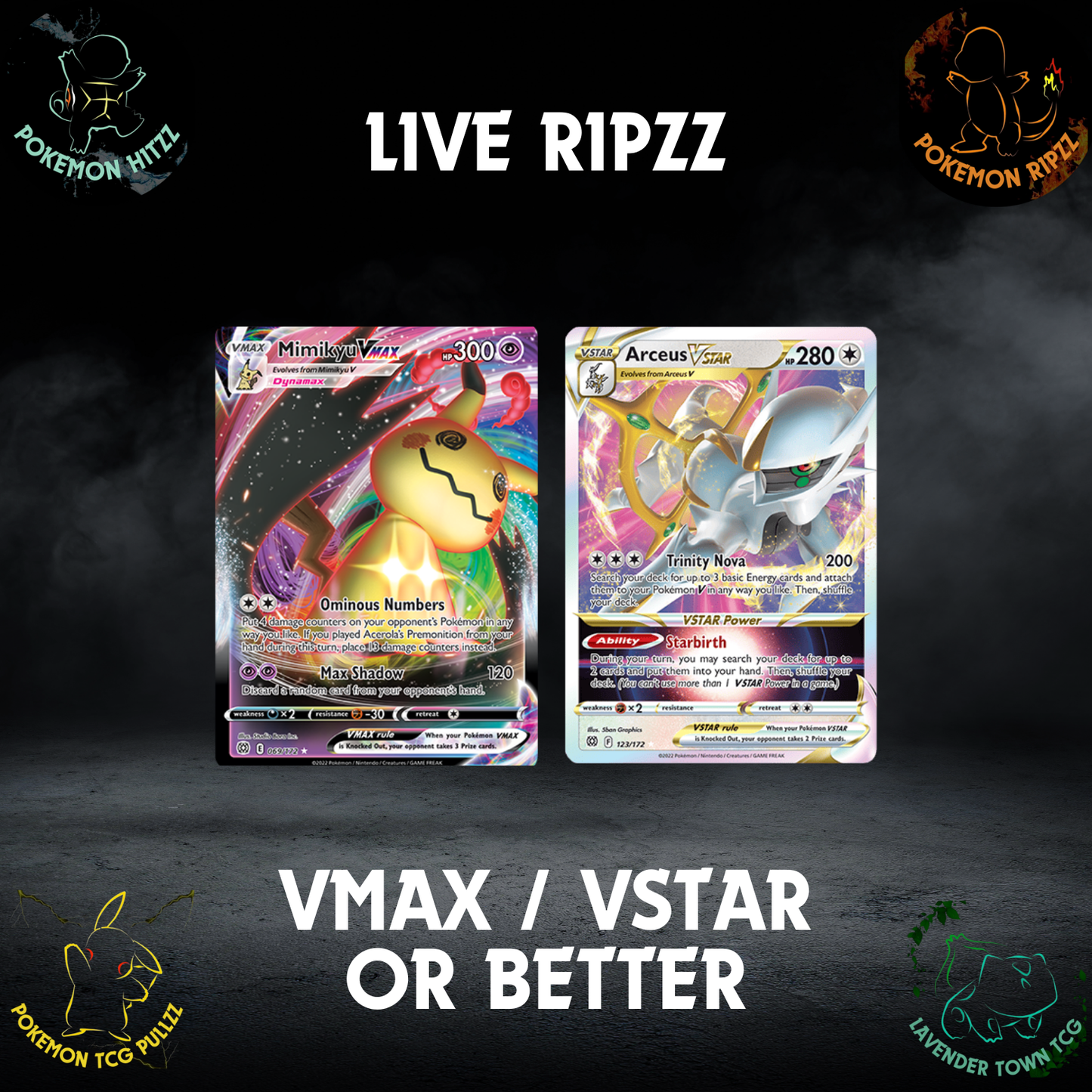 Sword & Shield Brilliant Stars - Choose Your Tier