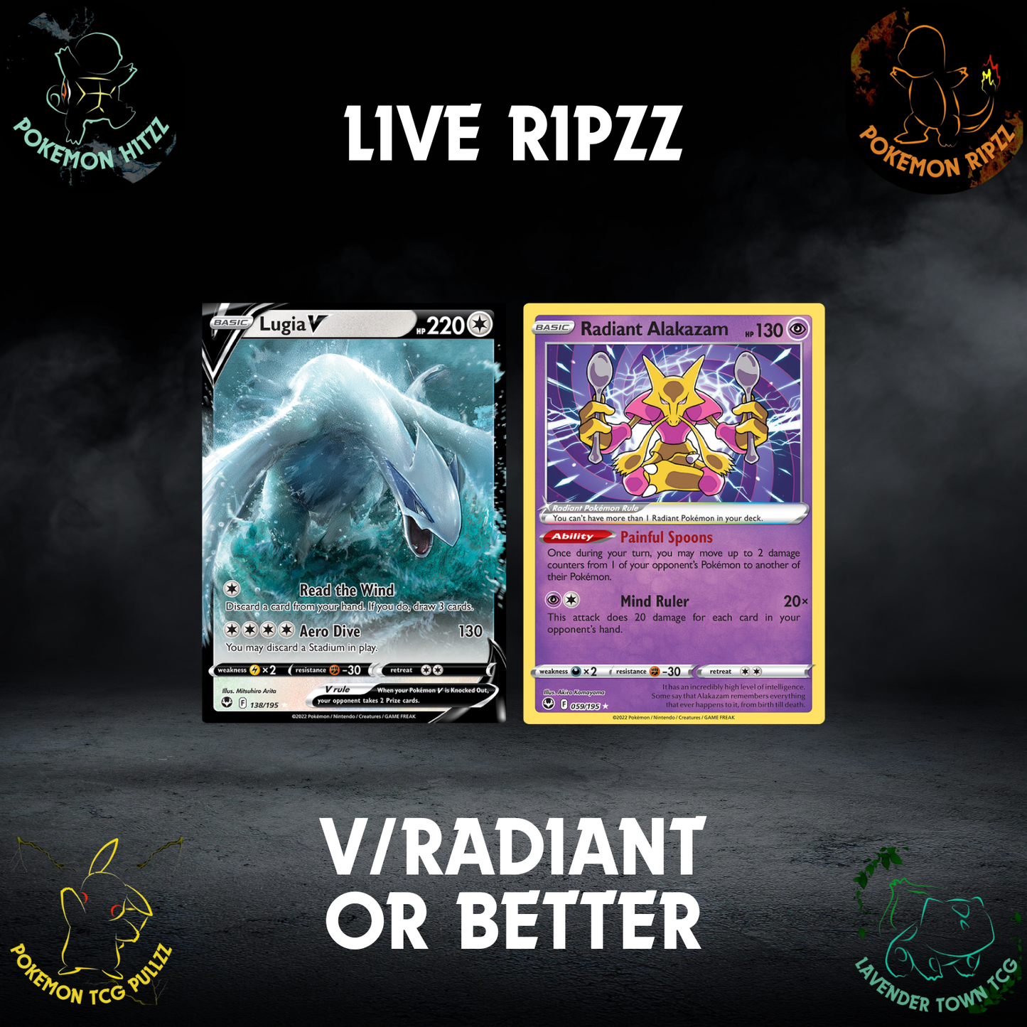 Sword & Shield Silver Tempest - Choose Your Tier